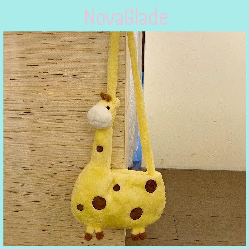Giraffe Plush Bag For Girls Soft Fur Shoulder Purse With Zipper Closure For Daily Use