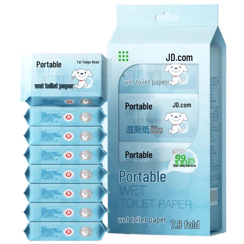 Jingdong Zao Mini Portable Flushable Wet Wipes for Kids