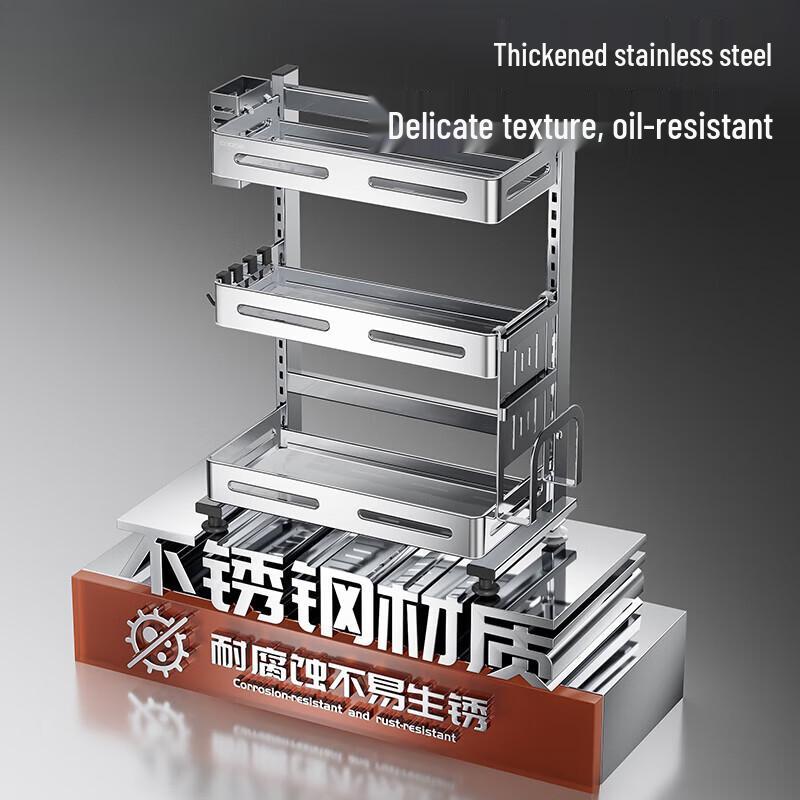 3-Tier Countertop Spice Rack with Knife & Chopstick Holder