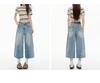Women's Spring/Summer 2026 Light Blue Wide-Leg Jeans - Trendy, Slimming, Casual, and Fashionable.