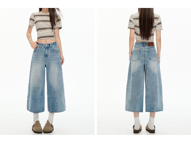 Women's Spring/Summer 2026 Light Blue Wide-Leg Jeans - Trendy, Slimming, Casual, and Fashionable.