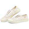 Skechers BOBS B COOL Abrasion Resistant Low Top Canvas Shoes Women's Ivory 113821-OFWT