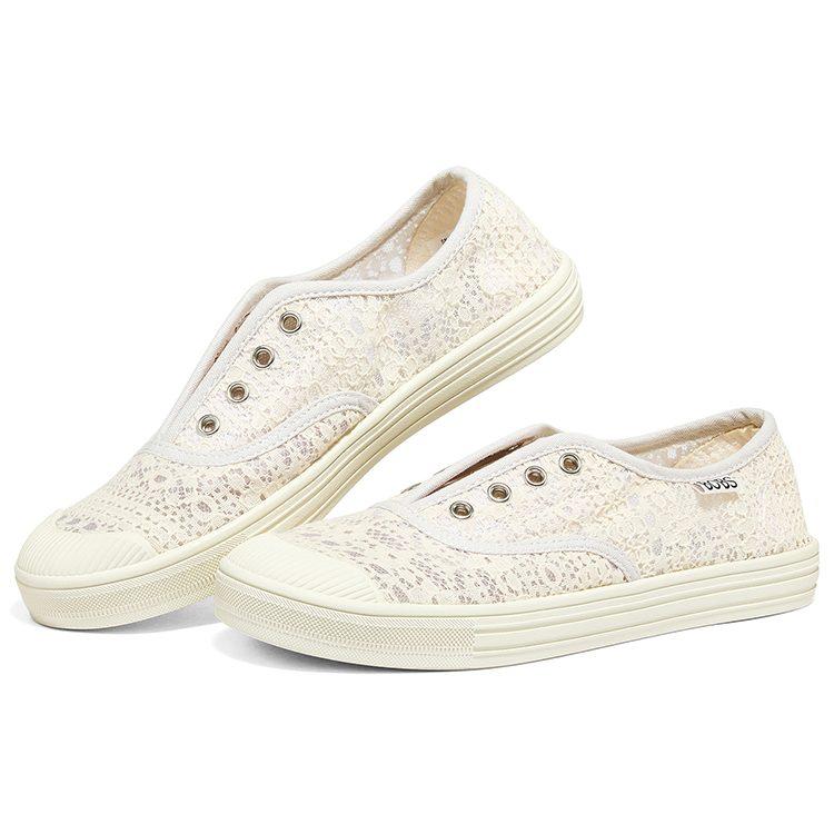 Skechers BOBS B COOL Abrasion Resistant Low Top Canvas Shoes Women's Ivory 113821-OFWT