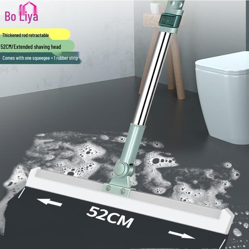 Ally Magic Squeegee Broom