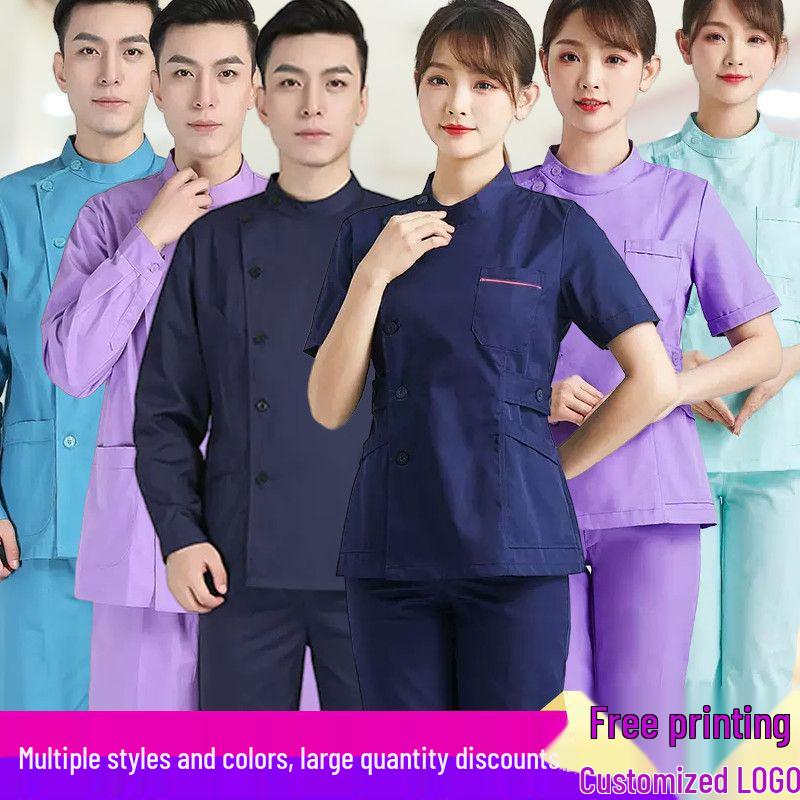 Navy Blue Long Sleeve Nurse Uniform Set for Spring & Autumn - Dental, Beauty Salon, Medical Use