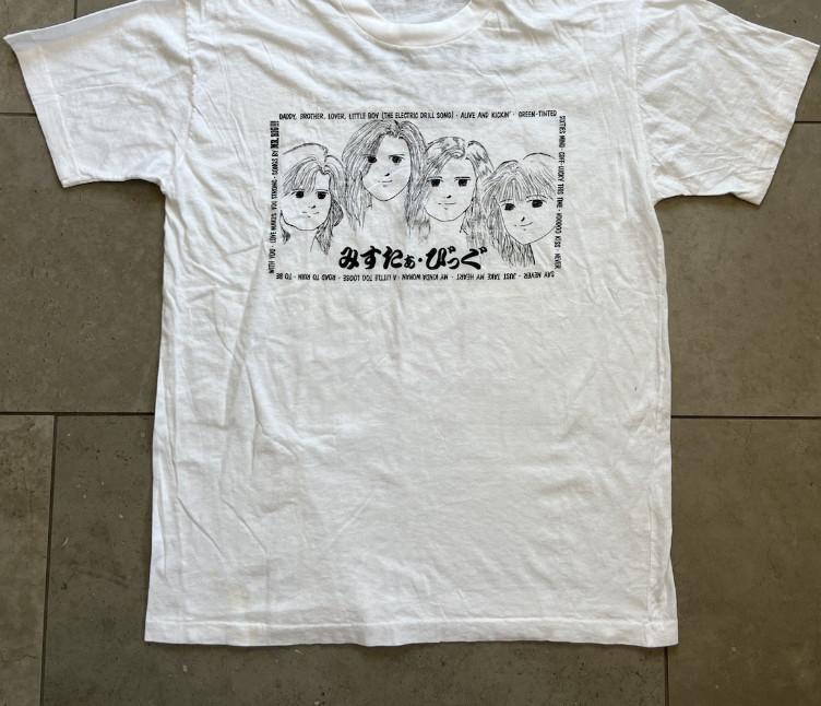 Vintage 1991 Mr. Big Lean Into It Album Promo Japan Concert BanTshirt Unisex T-Shirt XXXL