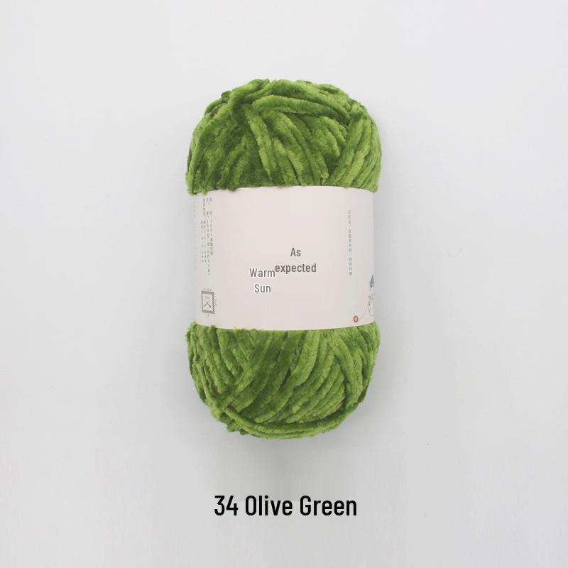 Ruyi Bird Chenille Yarn: Warm Sun Gold Velvet Ice Yarn for DIY Crochet Dolls & Blankets