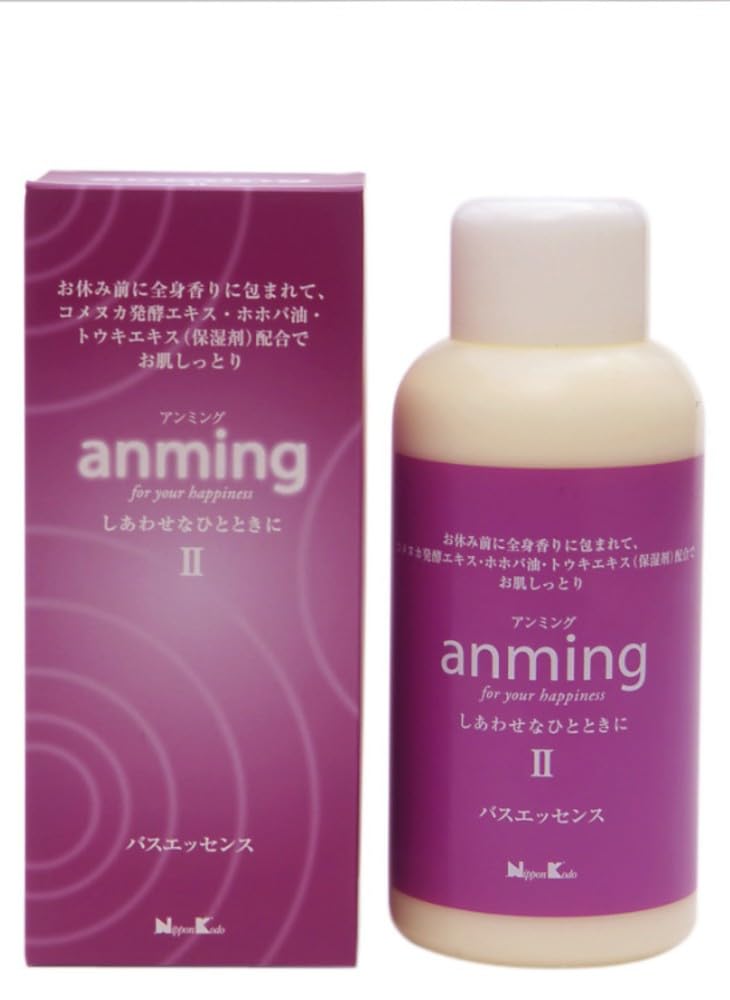 anming2 Bath Essence 480ml x 3 [Bulk Purchase]