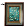 Modern Chinese Home Decor Retro Photo Frame Art Display Oriental Aesthetics Wall