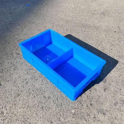 ZISIZ Plastic Organizer Box