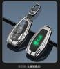 For Hongqi HS5 H5 H6 H9 EH7 HS7 H7 L5 HS3 L9 HQ9  Car Smart Remote Key Case Protection Cover Key Shell Keychain Accessories
