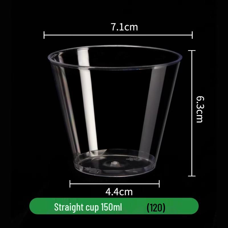 XiangChong Thickened Disposable Cups