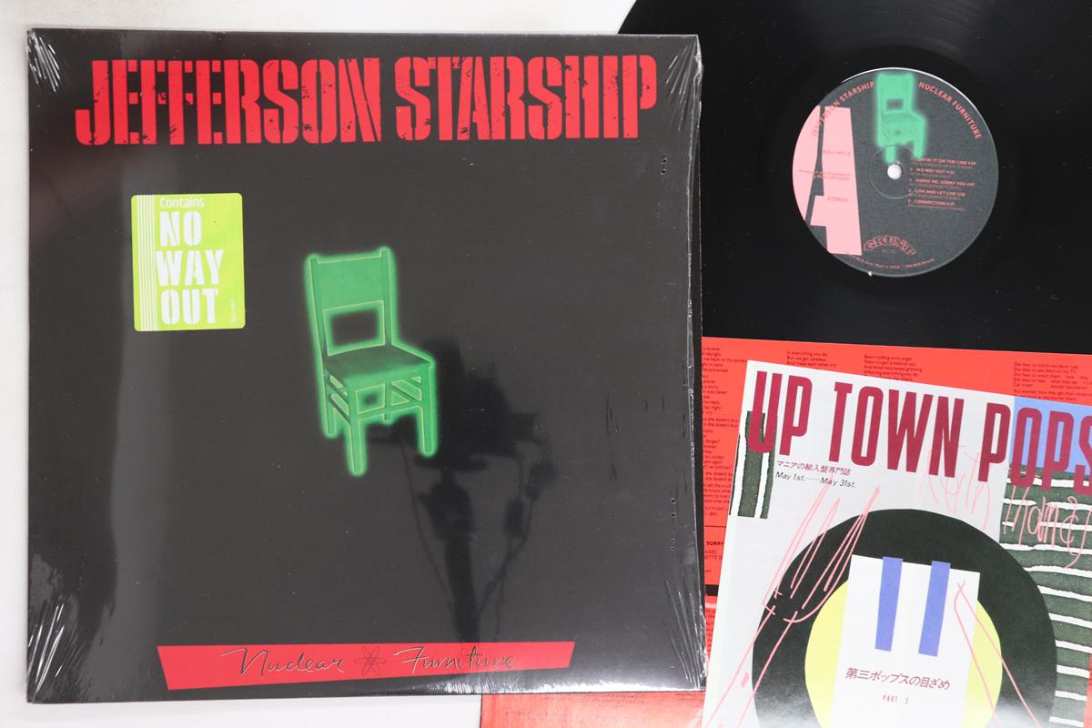 

LP Record JEFFERSON STARSHIP - Nuclear Furniture BXL14921 GRUNT US Rock Used