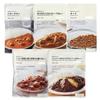 Comparison Set Muji Curry Utilizing Ingredients 5 Types (Butter Chicken / Beef Keema Hamburger Demi-Glace Chunky Vegetables) Spiciness Level 3 Below