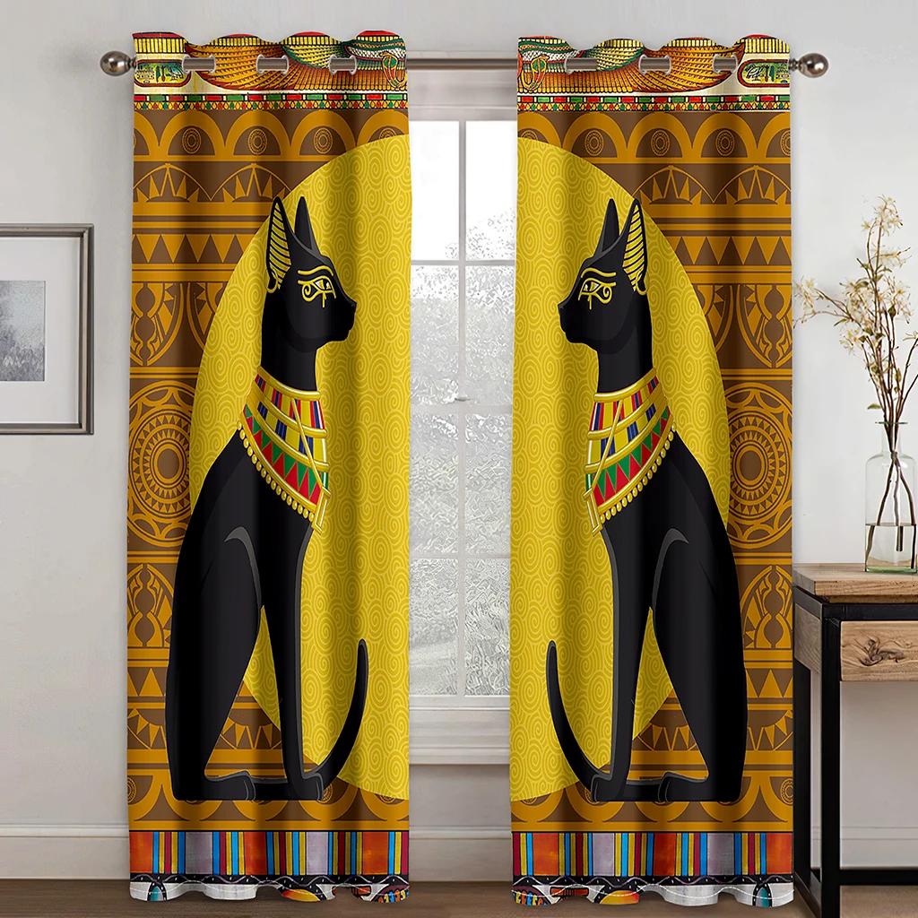 Ancient Egypt Curtain for Living Room and Bedroom, Simple Elegant Drapes