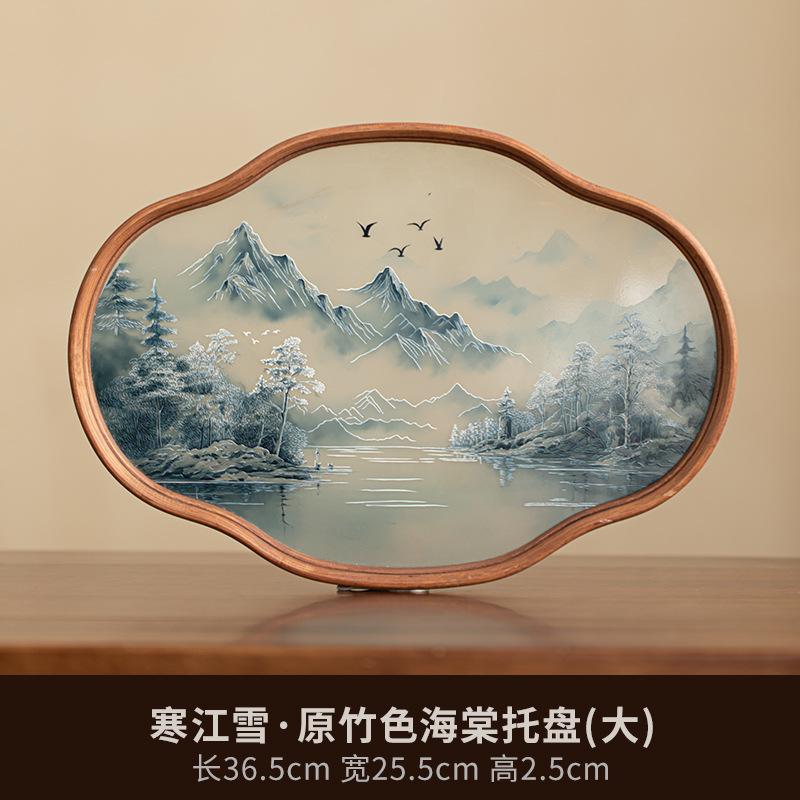 

Китайский пейзаж Стеклянный поднос Чайник Подставка Чайный поднос Бытовой Новый китайский Ретро Пейзаж Тушь Ветер Бегония Цветочный тип