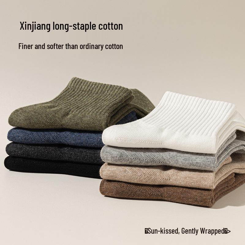Men’s Seamless Mid-Calf Cotton Socks: Breathable, Antibacterial, Odor-Resistant, Sweat-Absorbing Sports Socks