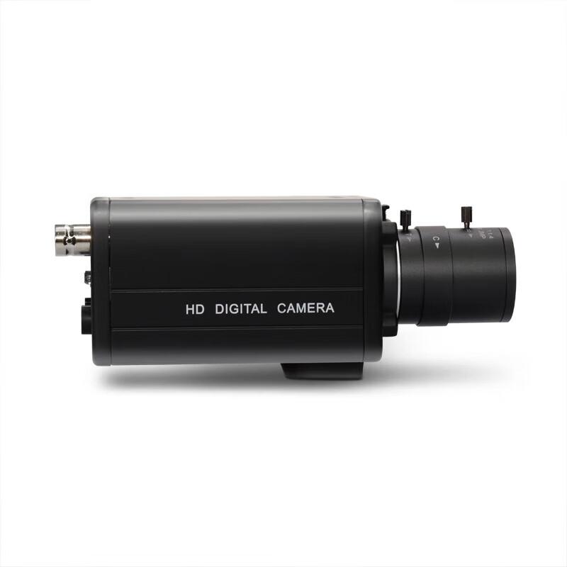 Magicx HD SDI 1080P Coaxial Digital Zoom Camera