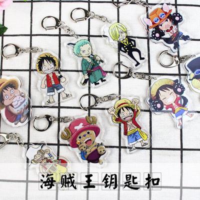 One Piece Keychain Pendant Anime Luffy Dragon Navigation King Surrounding Double Sided HD Bag Pendant Gift