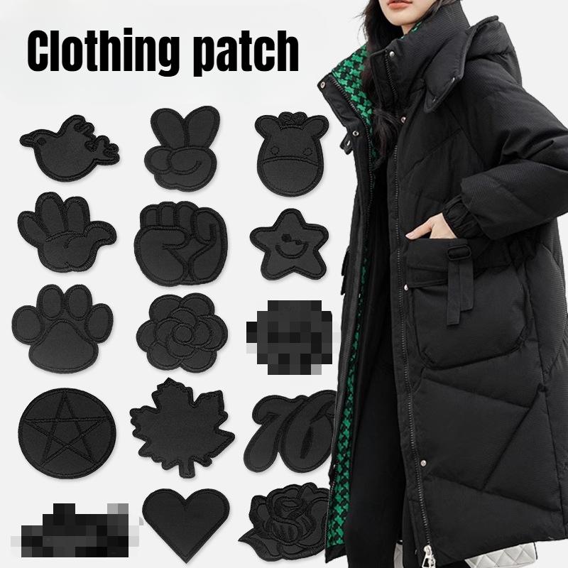 2Pcs Black Down Jacket Cotton-padded Clothes Non-sew Sticky Patch Clothing Broken Hole Repair Sticker Appliques DIY Cartoon Mark