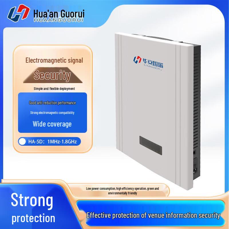 

Huaan Guorui HA-5D Electromagnetic Protector