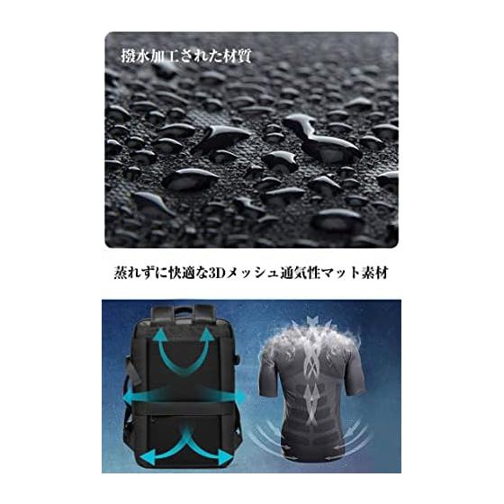 [SUNOGE] Backpack, Business Rucksack, Backpack, Rucksack, Large Capacity, 3-Way Extended Gusset, 17 Inch PC Laptop Back, Multifunctional, USB