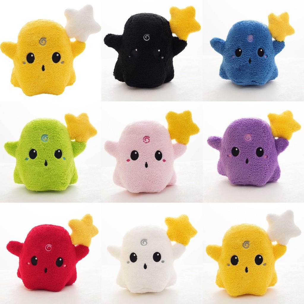 Ghost Plush Colorful Toy Cartoon Stuffed Doll Bedroom Decoration Kids Gift 20cm