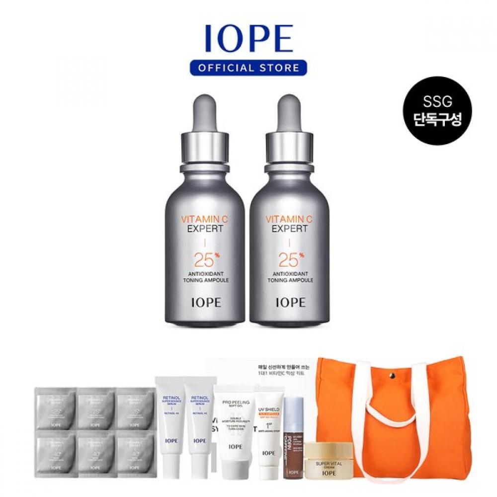 

Витамин C Expert 25 Антиоксидантный Тонизирующий Ампульный Концентрат 23мл 2 шт