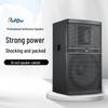 Runpu Professional Dual 10-inch Passive Conference Speaker (CN version)