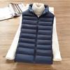 2024 Women's Lightweight Korean Style Padded Down Sleeveless Vest - Short Stand Collar, Plus Size Trendy Outerwear