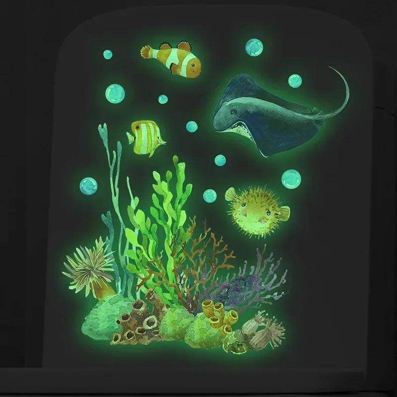 

Glow In The Dark Stickers Underwater World Luminous Wall Stickers For Children s Room Ceiling Bathroom Ocean Decals Decor 21 x 30cm