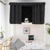Blackout Bed Skirt & Mosquito Net for Dorm Bunk: 1.2m & 1.5m