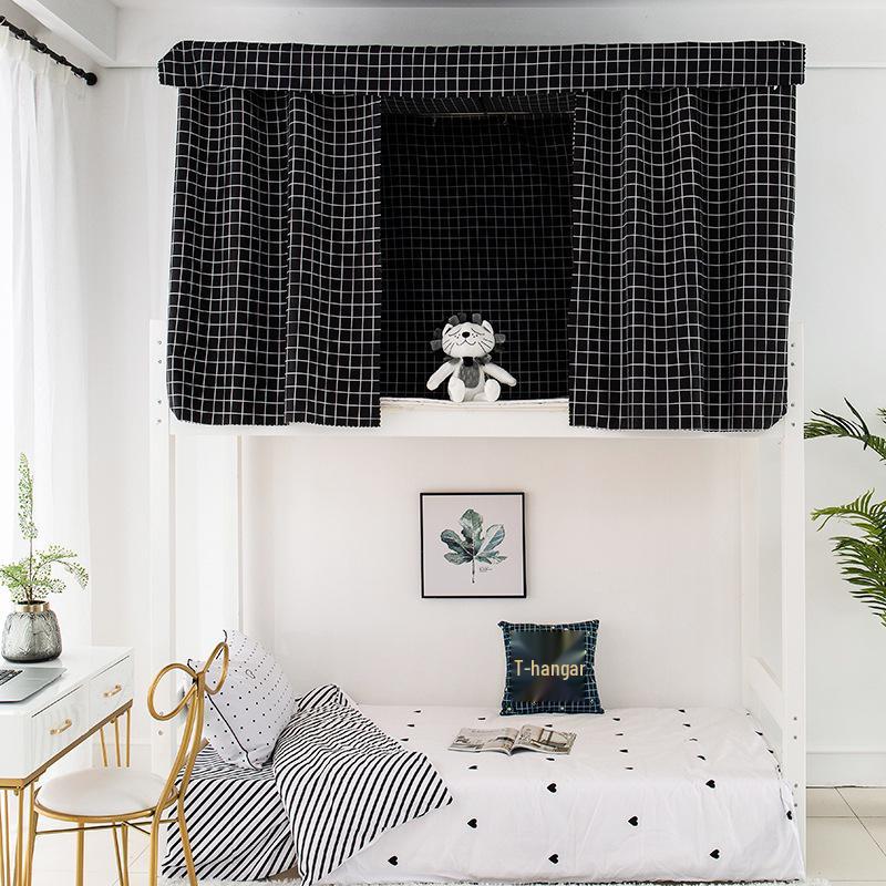 Blackout Bed Skirt & Mosquito Net for Dorm Bunk: 1.2m & 1.5m