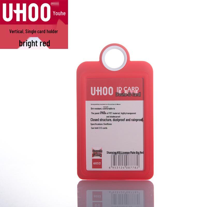 Silicone ID Card Holder with Lanyard – Work, Badge, and Access Card Holder