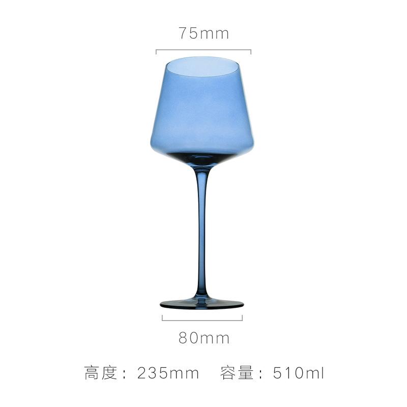 Colorful Stemmed Glass Creative Spray Wine Cup Burgundy Red Wine Goblet