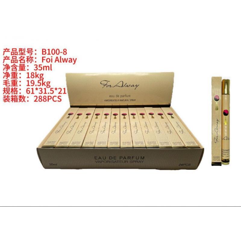 Men's and women's test tube perfume Small test tube 35ml Fashion Women's Fragrant Floral Perfume