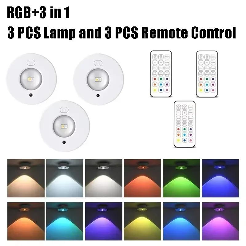 Kabellose LED Unterbauleuchten mit Fernbedienung RGB 12 Farben Typ-C Wiederaufladbar für Zimmer Küche Schrank Thekenbeleuchtung