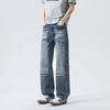 High-Quality American Retro Distressed Men's Straight-Leg Jeans with Cat Whiskers Design - 2026 Bestseller