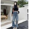 Women's High Waist Washable Ripped Jeans - Slimming, Loose Fit, Floor-Length Wide-Leg Pants