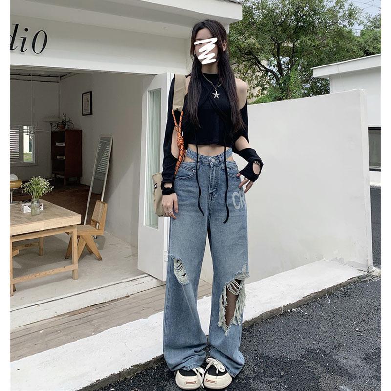 Women's High Waist Washable Ripped Jeans - Slimming, Loose Fit, Floor-Length Wide-Leg Pants