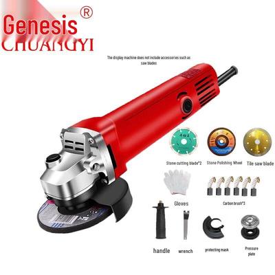 Chuang Yi Multi-functional Corded Angle Grinder CN Plug (adapter Included)