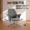 PIANETA Ergonomic Office Desk Chair with Arms for No Desk Computer 360 Degree Stepless 25 Degree Breathable Work from Study Office Chair Chair,