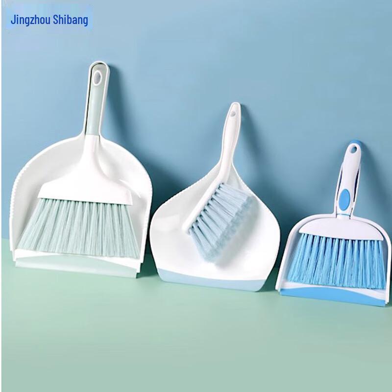 Mini Desktop Dustpan and Brush Set