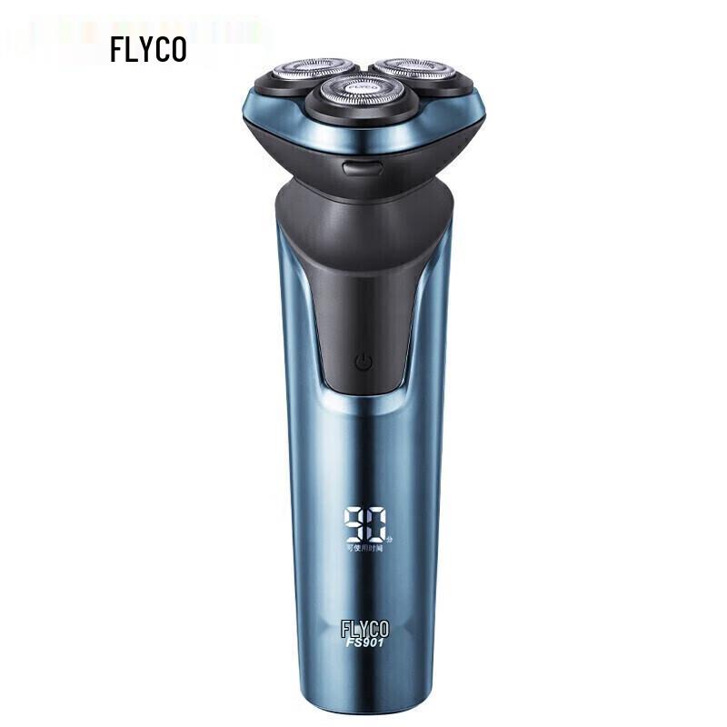 FLYCO FS901 Men s Rotary Electric Shaver CN plug (adapter included)