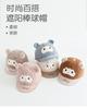 Winter Children's Plush Duckbill Hats