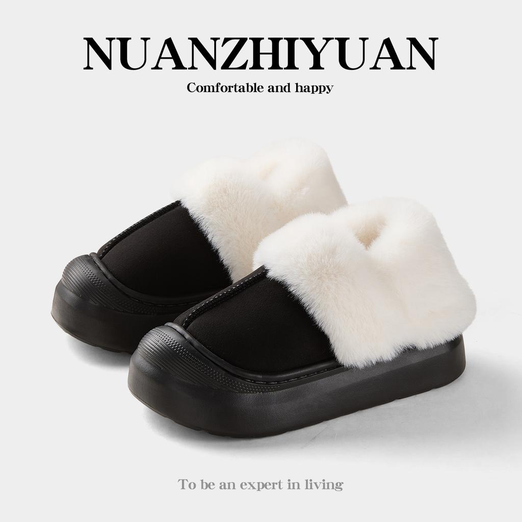 2025 Autumn New Mao Mao Cotton Slippers One Shoe Two Wear Piled Thickened Warm Non-slip Bag Head Cotton Shoes