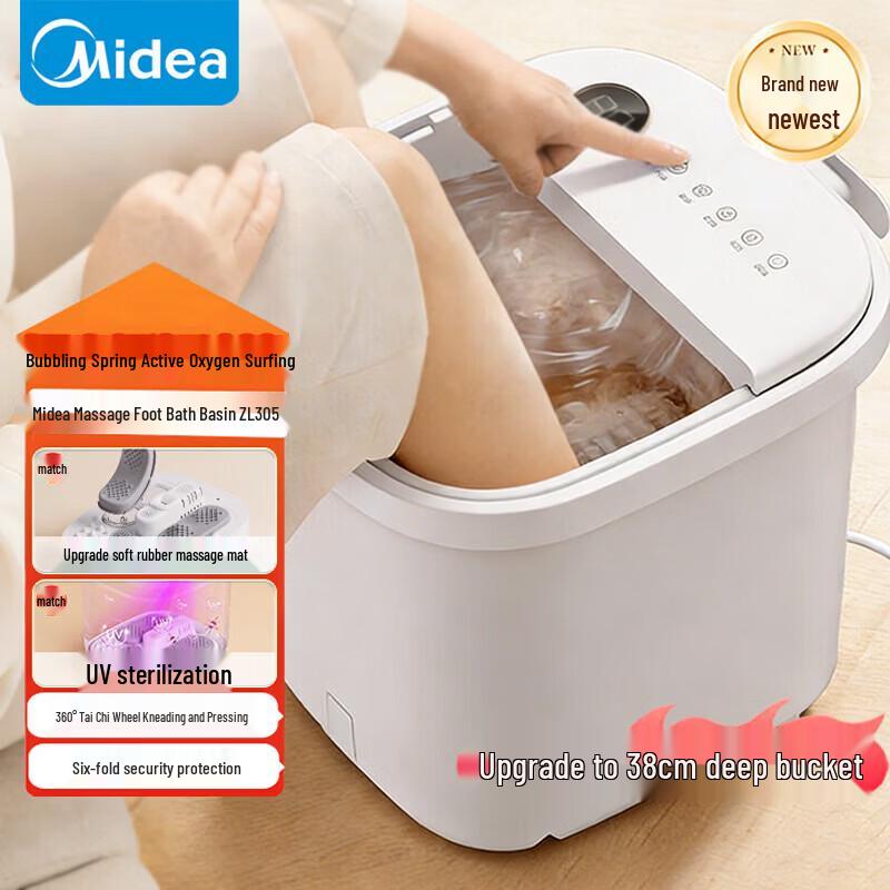 Midea Smart Foot Bath Massager