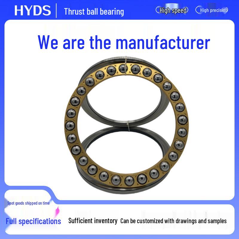 51100-51106 Series Flat Thrust Ball Bearings