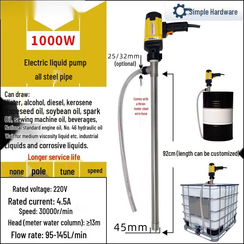 

Jianbei High-Power Portable Electric Oil Transfer Pump CN plug (adapter included)