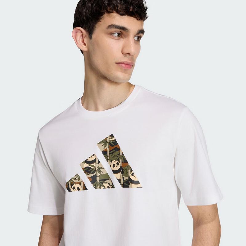 Adidas Men's Outdoor Running Loose Short-Sleeve Tee